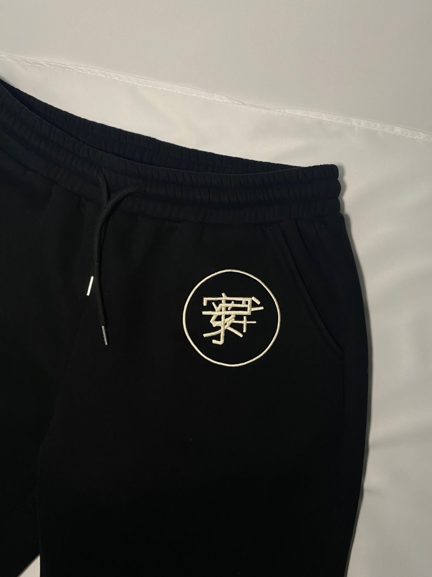 'Double Pocket' Black joggers