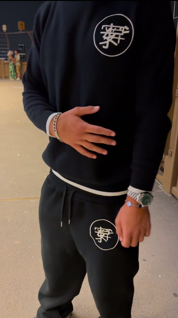 'Trust the Process' Black tracksuit