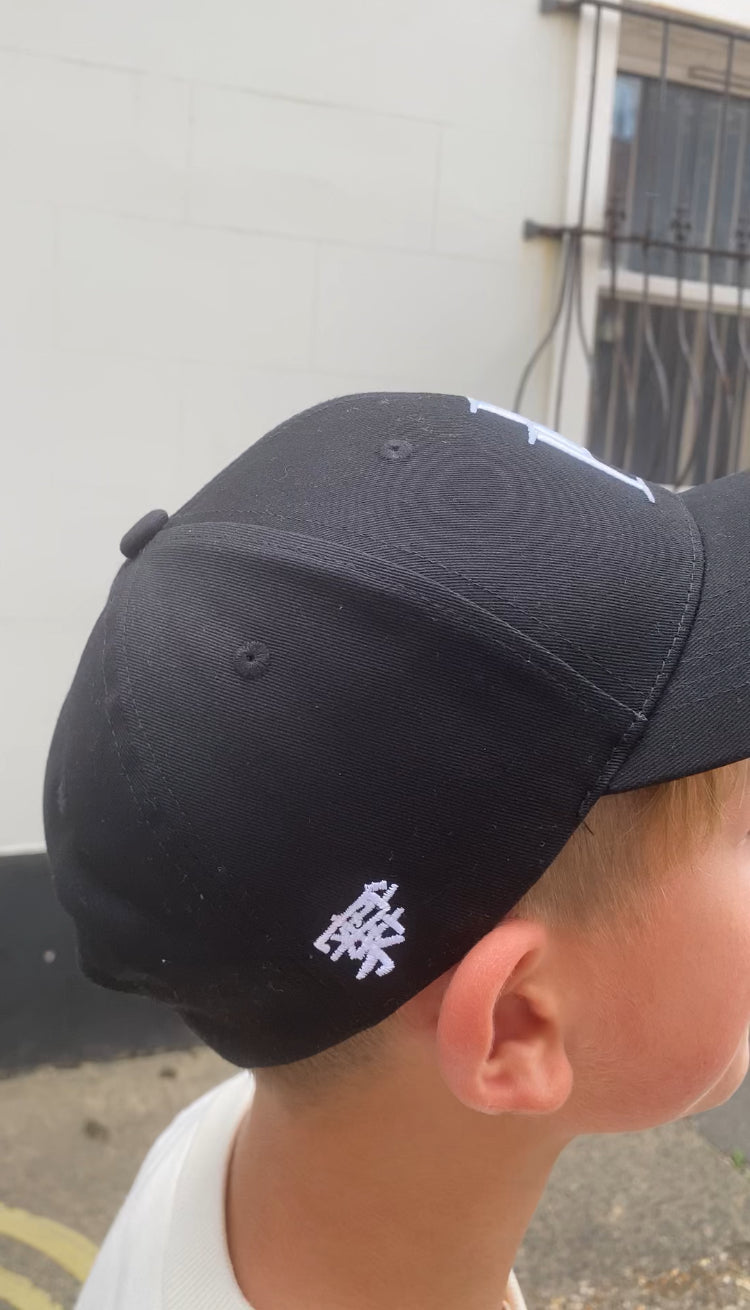 'FP' Black cap